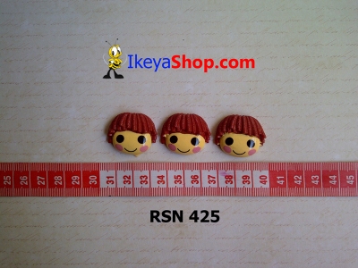 rsn 425  large2